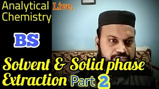 Solvent extraction Part2  Solvent extraction of metal   BS 4th semester Analytical Chem [upl. by Esor196]