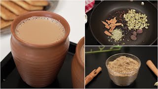 Perfect Indian Masala Chai  Masala Tea Recipe with Homemade Tea Mix [upl. by Standing]