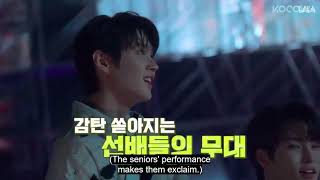 SM Rookies react to Shotaros quotLets Play Ball Universequot performance at SMTOWN LIVE 2022 [upl. by Eibrad]