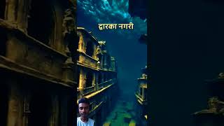 Samay ka pahiya shortvideo Short video [upl. by Zelda]