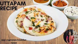 sirf 5 min me banaye rava uttapam bilkul bajar jesa  Instant Rava Uttapam  Prachi Ki Desi Rasoi [upl. by Hatch]