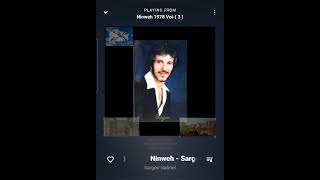 Nineveh by Sargon Gabriel 1978 [upl. by Isoj]