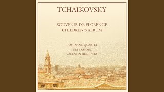 Childrens Album Op 39 No 2 A Winter Morning Arranged by Rostislav Dubinsky [upl. by Juanne]