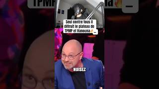 Thomas guénolé 🔥 tpmp touchepasamonposte touchepasàmonposte cyrilhanouna hanouna [upl. by Rosenthal441]