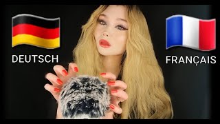 ASMR  GERMAN DEUTSCH vs FRENCH FRANÇAIS Trigger Words [upl. by Biddie]