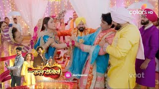 Junooniyat SERIAL UPDATE  Jahan Aur Ilahi Kar Diya Maheep Ne Ek Dusre Se Door [upl. by Ahsirtal]