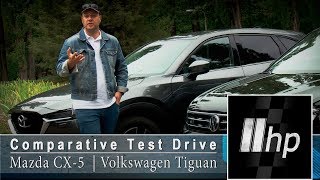 Which is best Mazda CX5 vs Volkswagen Tiguan 2017 [upl. by Isac54]