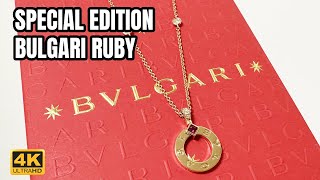 SPECIAL EDITION Bulgari Bulgari Necklace with RUBY [upl. by Llain]