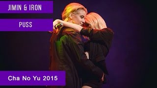 STAGE Cha no yu 2015 Jimin amp Iron  Puss cover by SFVisit [upl. by Barling]