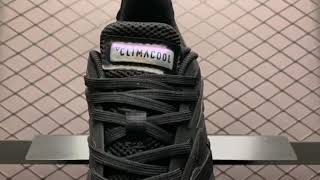 Adidas Climacool Vento Boost [upl. by Purpura]