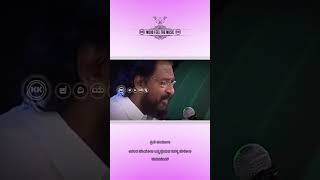 PREMALOKADINDA BANDA  PREMALOKA KANNADAWHATSAPPSTATUS  KJ YESUDAS [upl. by Hepsoj296]