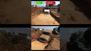 MahindraThar vs G wagon water testthar vs G wagonshorts viral tending Pktechnicalpramod [upl. by Wettam]