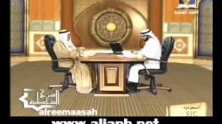 شرح الشاطبية  ح 98  فرش سورة النساء 3 [upl. by Noevad]