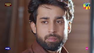 Ishq Murshid  Episode 23 Promo  Sunday At 08 Pm On HUM TV  Bilal Abbas amp Durefishan Saleem [upl. by Nogaem]