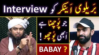 🔥 Brailvi Anchors 21Questions on BABAs  ❤️ Logical amp ILMI Answers of Engineer Muhammad Ali Mirza [upl. by Onitram]