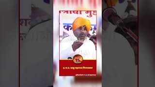 🤦‍♂️72 चा दुष्काळ काय शिकून गेला  बाळू महाराज गिरगावकर  Balu Maharaj Girg kirtan comedy shorts [upl. by Naejeillib405]