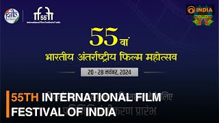 55th International Film Festival of India  DD India [upl. by Shermie]