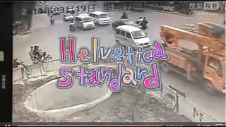 Helvetica Standard [upl. by Alyos]