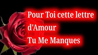 💕 Mon amour jai besoin de toi dans ma vie ❤️ message damour très profond [upl. by Mckee684]