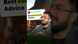 Invest In Real Estate  Why🤔  Best Advice [upl. by Welcome]