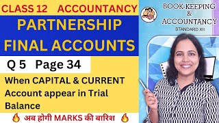 Partnership FINAL Accounts  Ram and Krishna are partners  Solved sum Q 5 Page 34  HSC Board 2425 [upl. by Narayan]