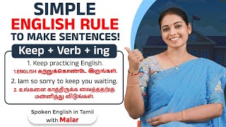 Daily Tamil Sentences to English  Simple Sentences in English Daily Use  Spoken English in Tamil [upl. by Aknayirp]