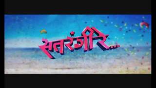 Satrangi Re  Official Theatrical Promo [upl. by Ninetta235]