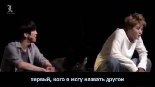 Hong Kwang Ho\ Kim Junsu 2015 Death Note The Musical отрывок Руссуб [upl. by Nahc]