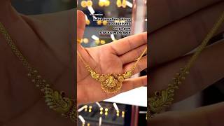 ♥️✨ So beautiful light weight gold necklace design only 7 grams necklace viralvideo goldjewellery [upl. by Irual]