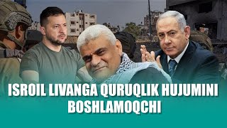 Bayrut markaziga hujum va HAMAS qomondonining oldirilishi [upl. by Larimore539]