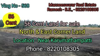 568  56 CentNear Karumathampatti8220108305 [upl. by Ettenuj880]