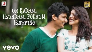 Kavalai Vendam Climax Scene  Jiiva and Kajal Aggarwal unite  End Credits  Bobby Simha [upl. by Ahtnama]