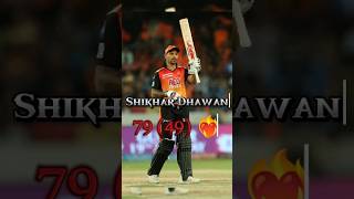 SRH vs CSK  batting  factboyankit245 cricket cricketseries [upl. by Cyril440]