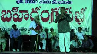 Goreti Venkanna Speech in PDSU Meeting [upl. by Pompea]