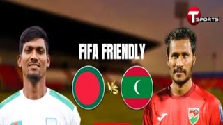 🇧🇩BANGLADESH vs MALDIVES 🇲🇻  FIFA TIER 1 INTERNATIONAL FRIENDLY [upl. by Chuu255]