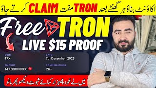 How To Earn TRX Coin Daily Without Investment 2024 [upl. by Nnylarak]