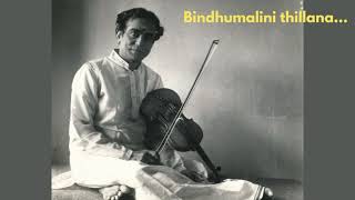 Sri Lalgudi Jayaraman Vocal  Bindhumalini thillana  KGS 1996 Dec [upl. by Audrie382]