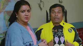 எண்களை பார்த்தால் சாதாரணமா நினைக்காதே  Mayilsamy Tamil Comedy  Tamil Comedy Scene  Adida Melam [upl. by Adriel242]