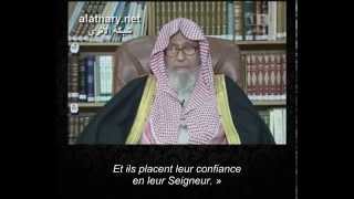 Comment fortifier sa foi Cheikh Salih al Fawzan [upl. by Tarryn]