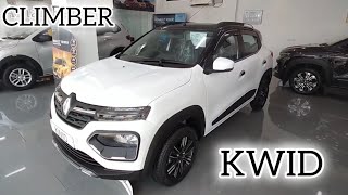 Kwid Climber  Features  Price  Interior  Exterior  Full Review  Kwid Climber  Kwid 2024 [upl. by Odlareg]