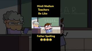 Wait for spelling father 😂 video credit goes to NOTYOURTYPE [upl. by Cadmar]