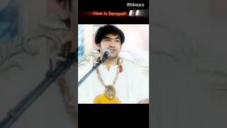 bhilwara bageshwar dhaam sarkaar Senapati bageshwar live [upl. by Sakovich683]