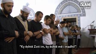 Namazi i natës   Xhamia e Madhe në Prishtinë [upl. by Eyssej61]