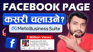 Facebook Page Kasari Chalaune How To Use Meta Business Suite On Facebook Page Fb Creator Studio [upl. by Aknaib874]