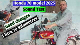 honda 70 model 2025 complete sounds test and parts review  70 kilometres in 1 litre Honda 70 bike [upl. by Abbub]