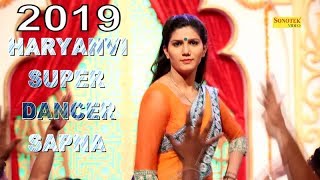 Main Teri Nachai Nachu Su  Sapna Chaudhary Raj Mawar  Superhit Dj Song Haryanvi Songs  Trimurti [upl. by Nyliret]