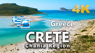 CRETE Κρήτη  CHANIA Region Greece 🇬🇷 ► Travel video 4K Travel in Ancient Greece TouchGreece [upl. by Earesed]