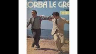 Zorba Le Grec 1964  Anthony Quinn [upl. by Irrot]