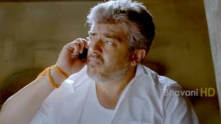 నీ భార్యతో రాత్రికి ద్రాక్ష తినాలి అంటే  Veerudokkade Full Movie Scenes  Ajith Kumar  Tamannah [upl. by Hasina]