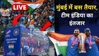 Team India at Marine Drive LIVE Updates मुंबई में टीम इंडिया का जोरदार स्वागत [upl. by Marcie]